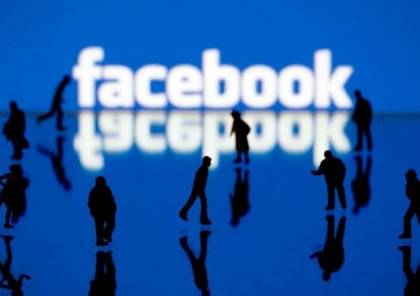 بعد "فضيحة فيسبوك".. الشركة توافق على دفع "غرامة رمزية"