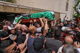 جنازة أبو عاقلة تكشف الوجه الحضاري لفلسطين (صور وفيديو)