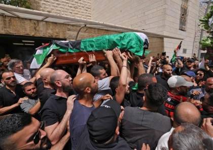 جنازة أبو عاقلة تكشف الوجه الحضاري لفلسطين (صور وفيديو)