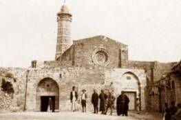 إيكروم الشارقة: إسعاف التراث الوثائقي في مكتبة المسجد العمري الكبير في فلسطين