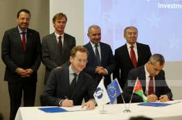  توقيع اتفاقيات اقتصادية بين مؤسسات فلسطينية وأوروبية بقيمة 80 مليون يورو