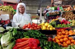 أسعار الخضروات والدجاج واللحوم في غزة اليوم الأحد