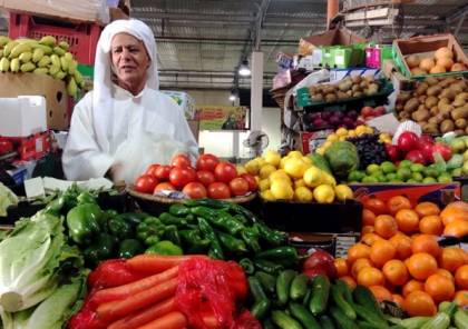 اسعار الخضروات واللحوم في اسواق غزة 
