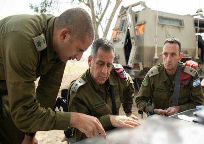 بعد حادثة نطنز بإيران.. كوخافي: قوة ردع الجيش الإسرائيلي تتعاظم نتيجة العمليات السرية