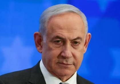"سنحرق إسرائيل".. نتنياهو يتلقى تهديدا من ذوي الأسرى الإسرائيليين
