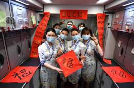 الصين تعزز إجراءات الحجر الصحي في وسائط النقل العامة