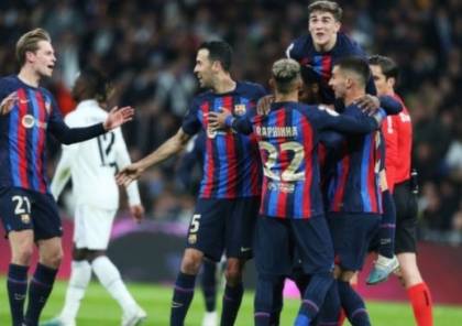 ردة فعل خيالية لنجوم برشلونة بعد هزيمة ريال مدريد أمام فياريال