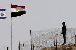 تحذير في "إسرائيل" من انهيار اتفاقيات السلام مع مصر والأردن
