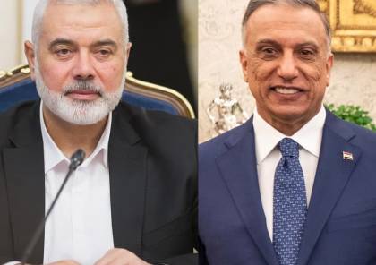 حماس تكشف تفاصيل الاتصال الهاتفي بين هنية ورئيس الوزراء العراقي