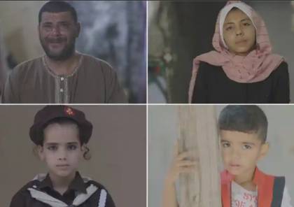 الغارديان: يجب أن نشعر بالصدمة.."11 يوما في مايو".. فيلم عن أطفال قضوا بالعدوان على غزة (فيديو)