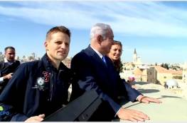 نتنياهو مرشد سياحي في القدس المحتلة