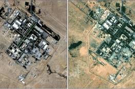أسوشيتد برس تكشف: منشأة نووية إسرائيلية سرية تخضع لمشروع كبير