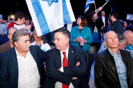 الانتخابات الإسرائيلية: تحطم "العمل" وتحديات نتنياهو