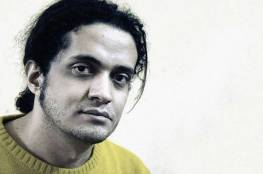 السعودية تطلق سراح الشاعر الفلسطيني أشرف فياض