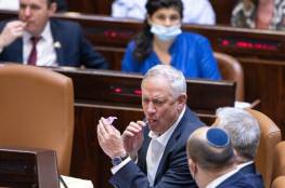 منع أعضاء الكنيست الإسرائيلي من إحضار الطعام والشراب إلى قاعة البرلمان