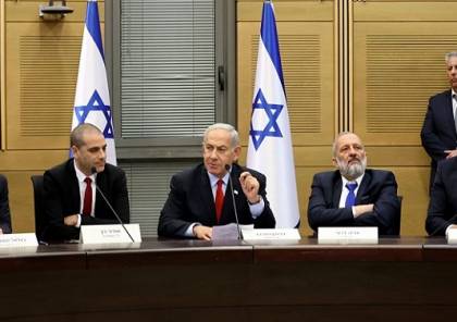 بعد ضغوط دولية.. الحكومة الإسرائيلية تتراجع عن تمرير "قانون الجمعيات"