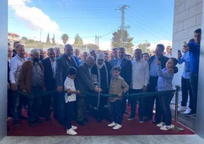 افتتاح معصرة سلواد الحديثة شمالي مدينة رام الله