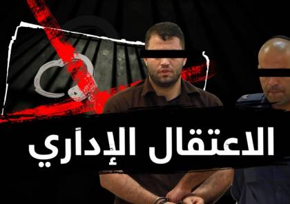 الشعبية تعلن أسماء 30 معتقلًا يتجهزون للإضراب عن الطعام غدًا