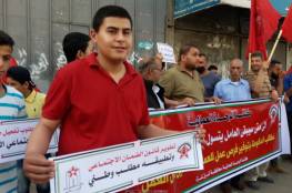 وقفة احتجاجية للعمال رفضاً لتردي الأوضاع المعيشية بغزة