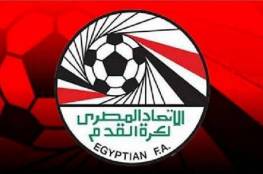 وفاة لاعب مصري بعد ابتلاع لسانه خلال مباراة ..صورة