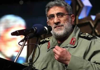 قائد فيلق القدس: "إسرائيل" لم تعد تجرؤ على إطلاق رصاصة واحدة على "حزب الله"