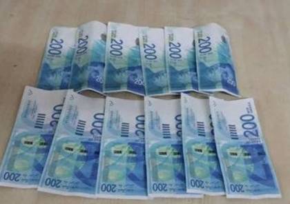 شرطة نابلس تضبط أوراقًا نقدية مزيفة