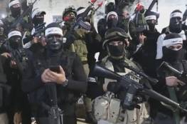 "إسرائيل" تعلق على تسليم عدد من مقاتلي "عرين الأسود" أنفسهم للأمن الفلسطيني