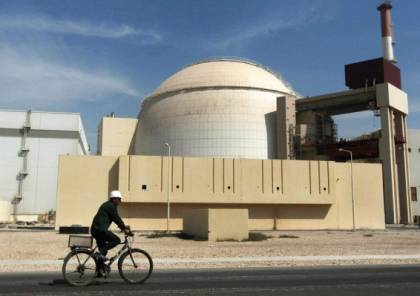 إسرائيل ترصد تباطؤ وتيرة تقدم البرنامج النووي الإيراني