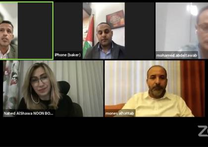 ندوة حول تحديات "الكاتب والنشر" ضمن فعاليات اليوم الثاني لملتقى فلسطين للقصة العربية