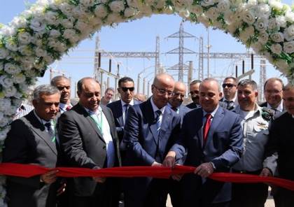 صور: الحمدلله يفتتح برفقة وزير الطاقة الاسرائيلي محطة تحويل الطاقة الكهربائية
