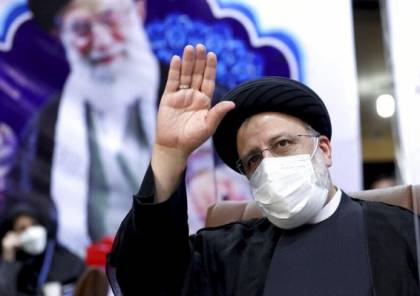 إيران: انطلاق حملة الانتخابات الرئاسية وسط لامبالاة.. "النتائج محسومة مسبقًا"