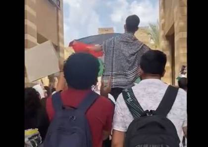 فيديو: مظاهرات في مصر دعما لفلسطين في قلب الجامعة الأمريكية