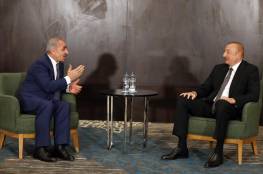 اشتية يبحث مع رئيس أذربيجان تعزيز التعاون ويدعو لفتح سفارة لها في فلسطين