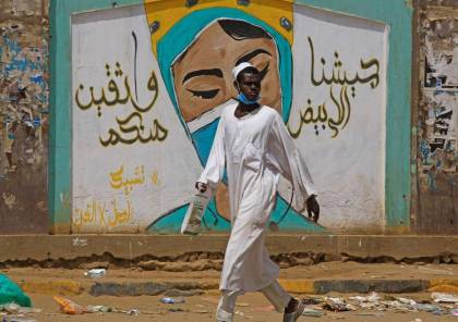 السودان يحصل على 8 ملايين لقاح فيروس كورونا