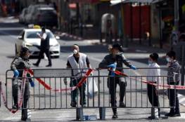 إجراءات إسرائيلية جديدة لتقييد التجمعات لمواجهة كورونا