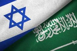 استطلاع: "إسرائيل" تخشى امتلاك السعودية أسلحة نووية