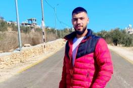فيديو: شهيد برصاص الاحتلال قرب رام الله