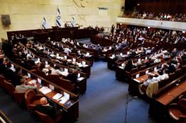 الكنيست يصادق على مشروع قانون بتحديد ولاية فترة رئيس الوزراء الإسرائيلي