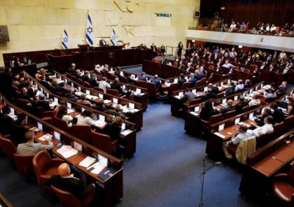 لجنة وزارية إسرائيلية تصادق على مشروع قانون جديد بحق الفلسطينيين
