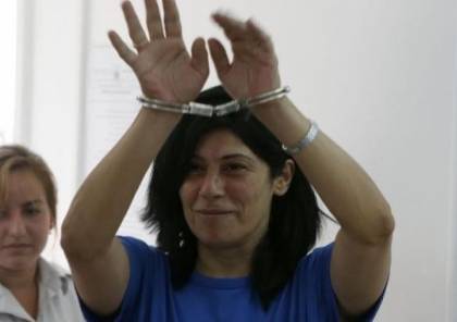 القيادية خالدة جرار: استقبلت أصعب اللحظات في حياتي أثناء اعتقالي الأخير