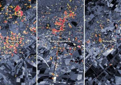 هذا ما كشفته صور الأقمار الصناعية لزلزال تركيا وسوريا