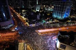 للأسبوع السابع عشر.. عشرات الآلاف يتظاهرون ضد حكومة نتنياهو