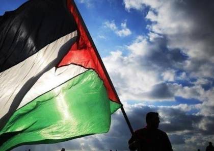 مؤسسات مسيحية فلسطينية تدين القرار الإسرائيلي بتصنيف 6 منظمات حقوقية فلسطينية كـ”منظمات إرهابية”