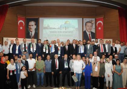 أمين عام اتحاد نقابات عمال تركيا: للقضية الفلسطينية مكانة مهمة وثابتة في تاريخنا