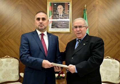 لعمامرة يستقبل سفير فلسطين الجديد لدى الجزائر فايز أبو عيطة