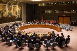 إرجاء تصويت مجلس الأمن الدولي حول الوضع في غزة إلى الثلاثاء