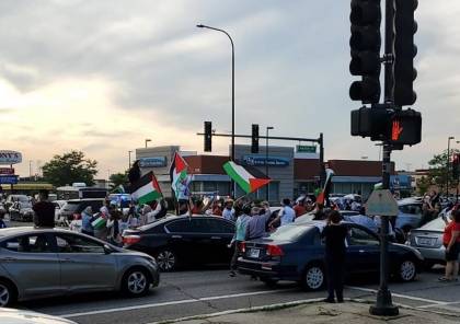 شاهد..تظاهرات في ولايات أميركية عدة ضد خطة الضم الإسرائيلية