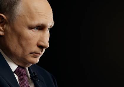 يديعوت: هذا ما سيواجهه بوتين عند سقوط كييف