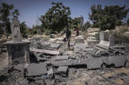 "الأورومتوسطي": "إسرائيل" تدمر مقابر في غزة وتسرق الجثث منها