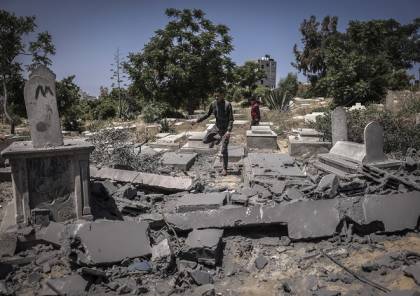 "الأورومتوسطي": "إسرائيل" تدمر مقابر في غزة وتسرق الجثث منها